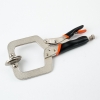 Locking Clamp